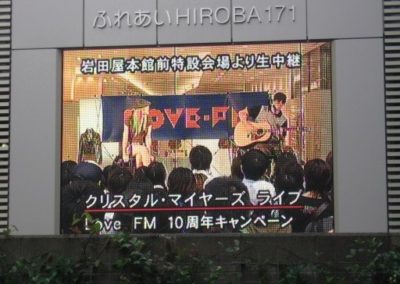 10400725_1106524025811_2904_n